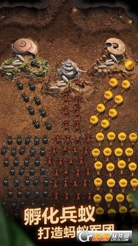 The Ants��׿���ֻ���v3.87.0 ��Ѱ�