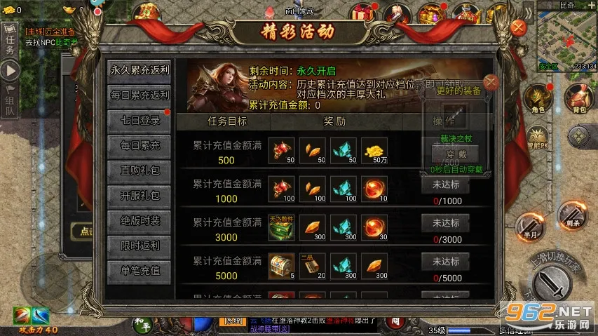 �ʳǴ�˵(�����������)v1.0.5 ��׿��