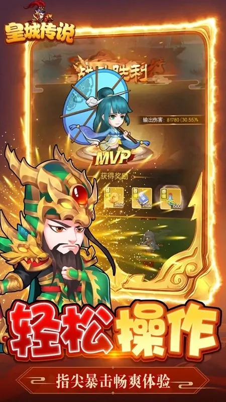 �ʳǴ�˵(�����������)