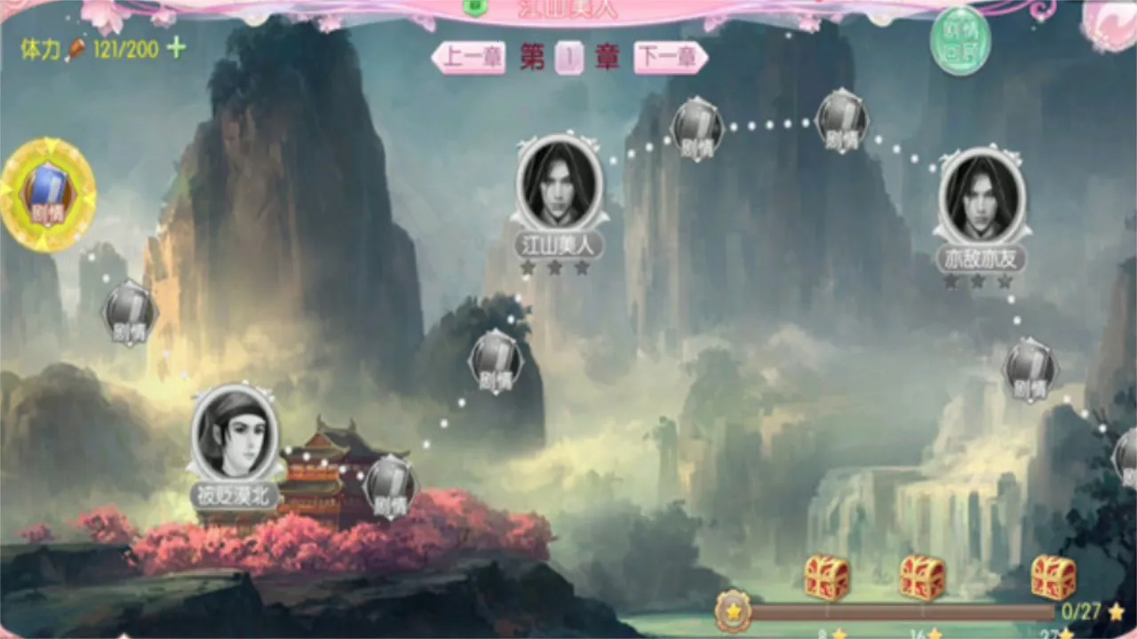 ���ŷ���(�ŷ繬��������)