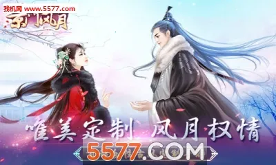 ���ŷ���(�ŷ繬��������)v2.2.9 ��׿��