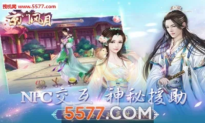 ���ŷ���(�ŷ繬��������)v2.2.9 ��׿��