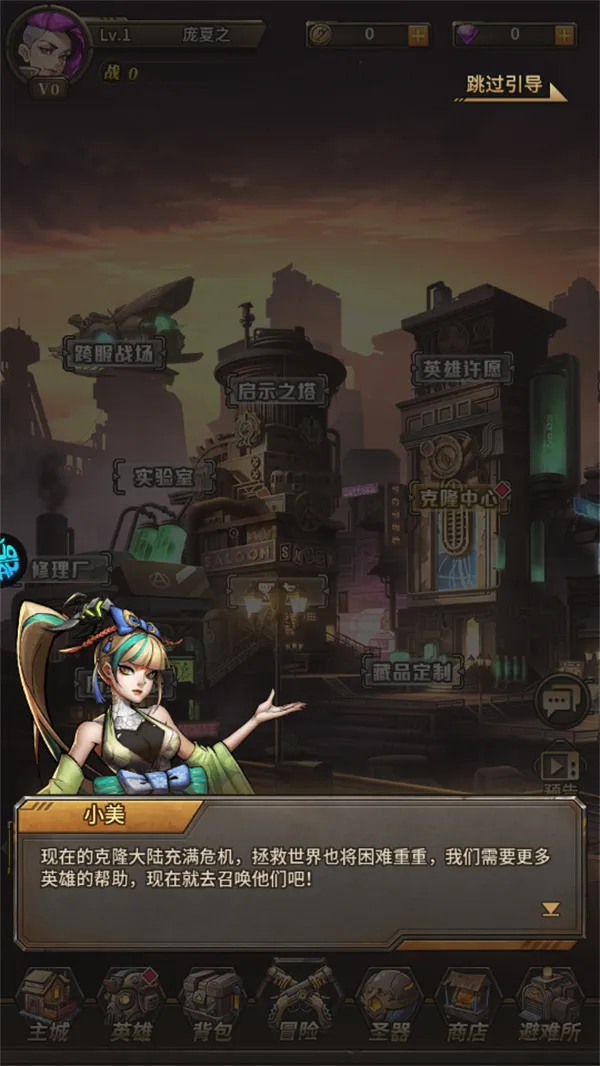 ���İ����������ֻ���