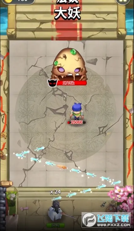 �龳����2026���ذ�װv0.0.8033 ��׿��