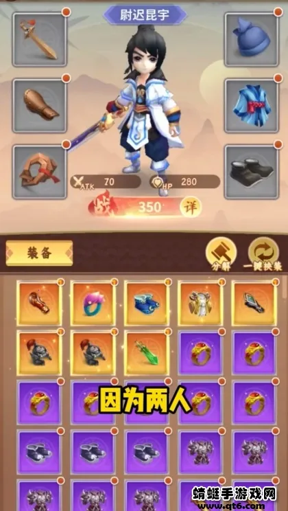 �龳����2026���ذ�װv0.0.8033 ��׿��