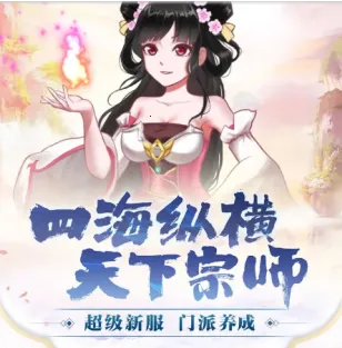 �龳����2026���ذ�װ