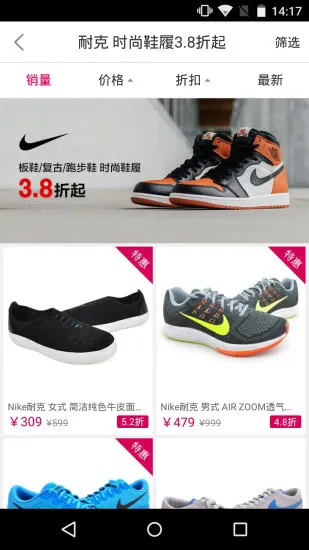 ���������Ϲ���2026���°汾v4.9.8 �ٷ�����