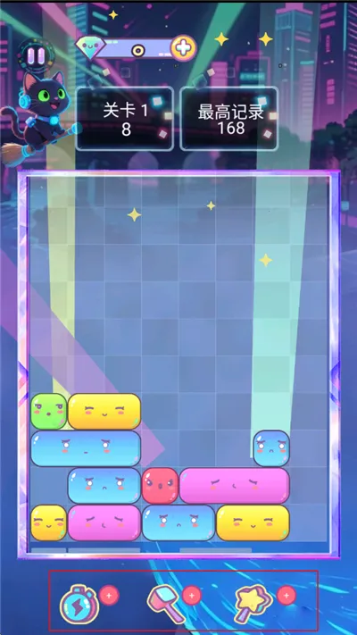 ����������(��������Ϸ)