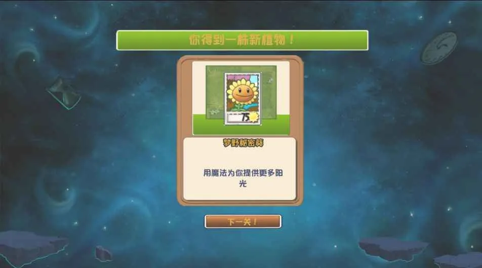 ֲ���ս��ʬð��֮��2026�ٷ����°汾v���� �ֻ���