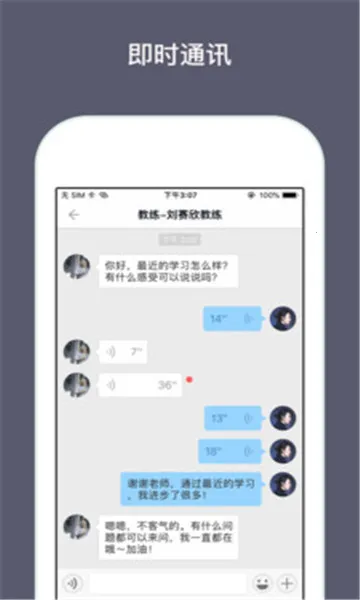 ���ǽ���(��ͥ��������)v2.3.23 ��Ѱ�