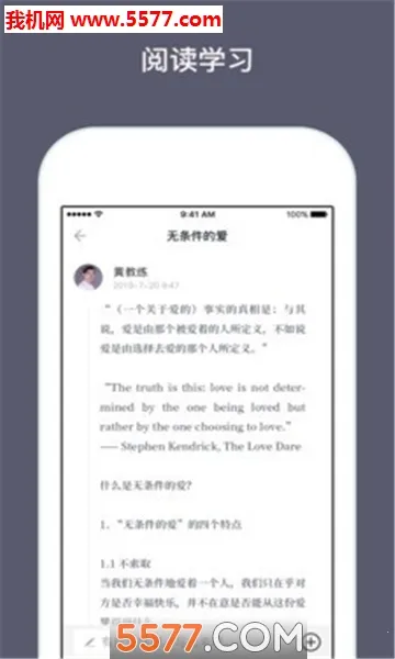 ���ǽ���(��ͥ��������)v2.3.23 ��Ѱ�