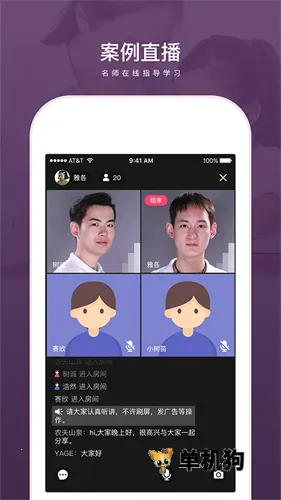 ���ǽ���(��ͥ��������)