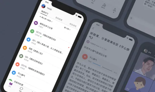 ���ǽ���(��ͥ��������)