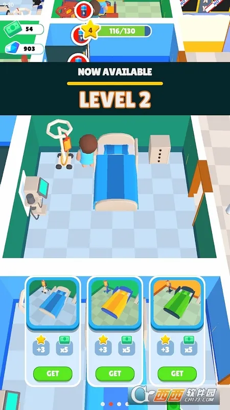 ����ҽԺ�����ֻ���v300.1.42 ��Ѱ�