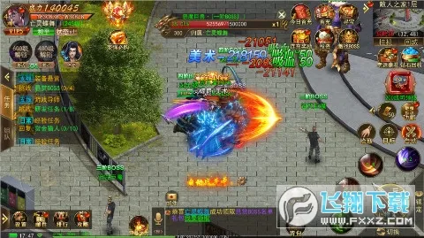 ��ת����2026���ذ�װv1.0.2 ��Ѱ�