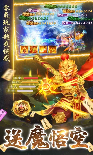 ����ʢ��2026���ذ�װv1.0.2 ��Ѱ�