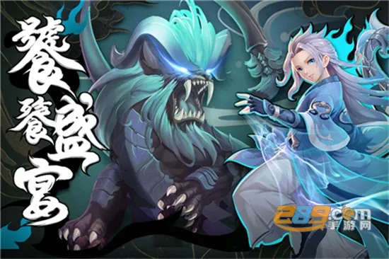 ����ʢ��2026���ذ�װ