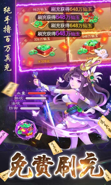 ����ʢ��2026���ذ�װv1.0.2 ��Ѱ�