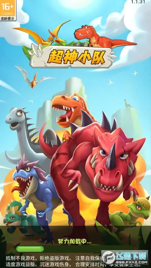 ����С��2026�ٷ����°汾