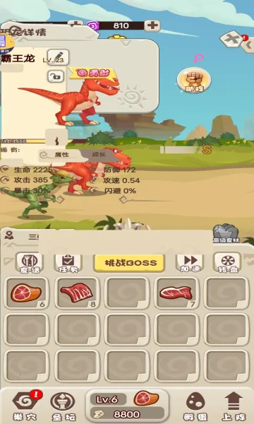 ����С��2026�ٷ����°汾v2.0.11 ��Ѱ�