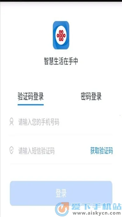 ��ͨ����2026���ذ�װv3.10 ��Ѱ�