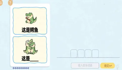 �ȹ�������ս2026�ٷ�����v1.0.0 ��׿��