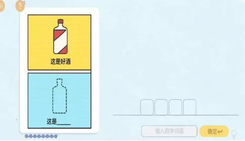 �ȹ�������ս2026�ٷ�����v1.0.0 ��׿��