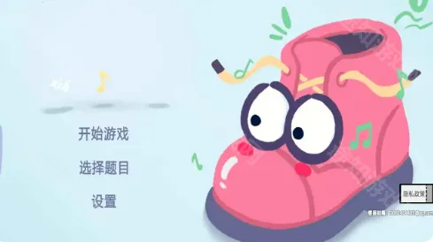 �ȹ�������ս