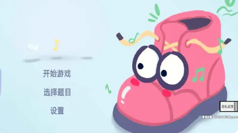 �ȹ�������ս2026�ٷ�����v1.0.0 ��׿��