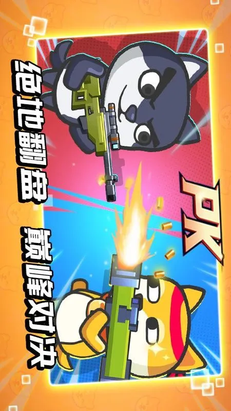 �����Ҷ�2026�ٷ����°汾v1 ��׿��