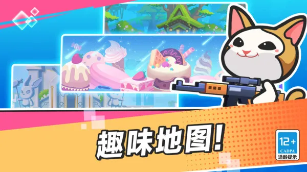 �����Ҷ�2026�ٷ����°汾