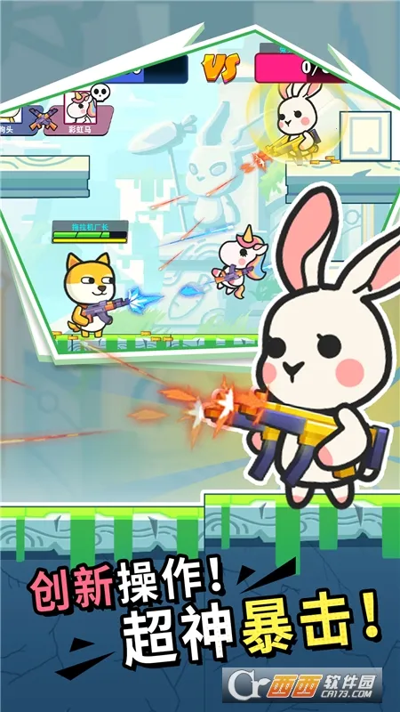 �����Ҷ�2026�ٷ����°汾v1 ��׿��