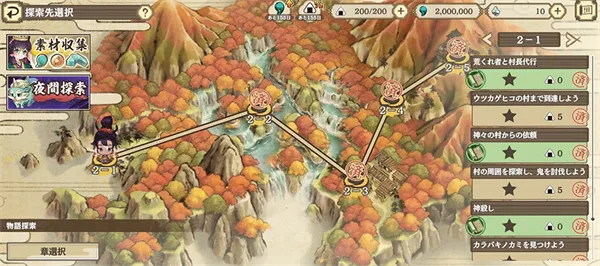 ��[֮�D����2026���°汾