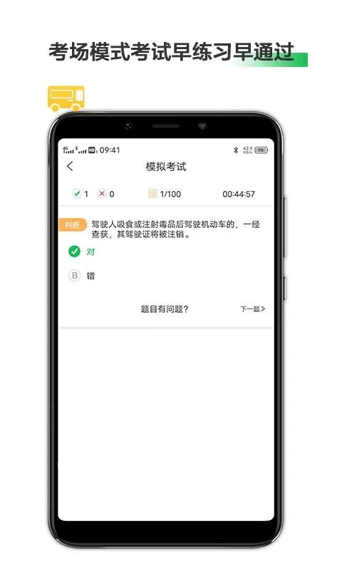 ����������׿���ֻ���v31.111 ��Ѱ�