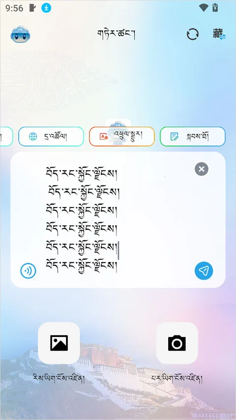 DeepZang(����AI����ƽ̨)