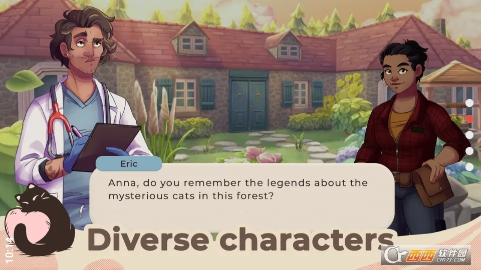 è���Ԯ����2026���ذ�װv1.8.4 �ٷ�����