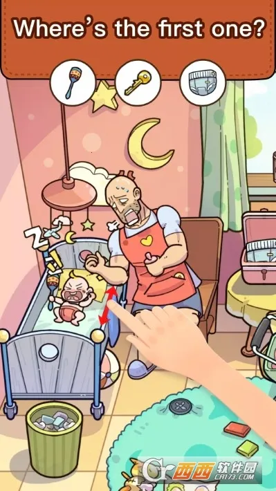 Find Out(Ѱ�������Ϸ)v3.71.0 ��׿��