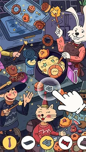 Find Out(Ѱ�������Ϸ)