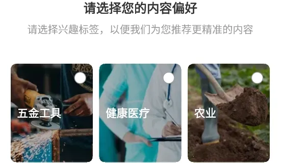 Alibaba.com2026�ٷ����°汾