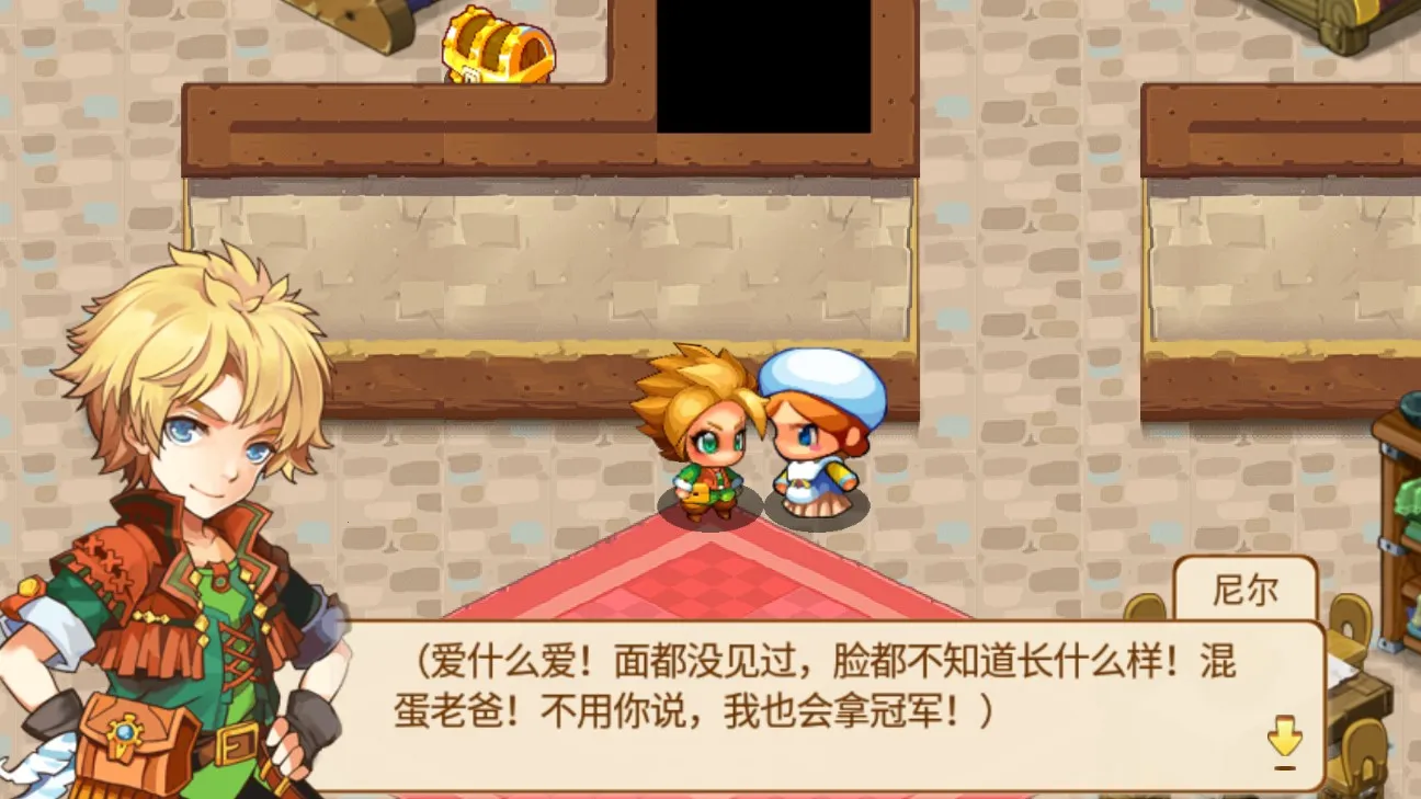 �ڴ������������2026���ذ�װv˫��֮ս0.7.5 ��Ѱ�