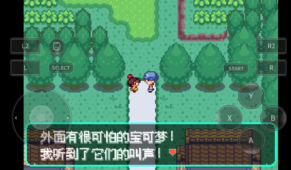 �ڴ������������2026���ذ�װ