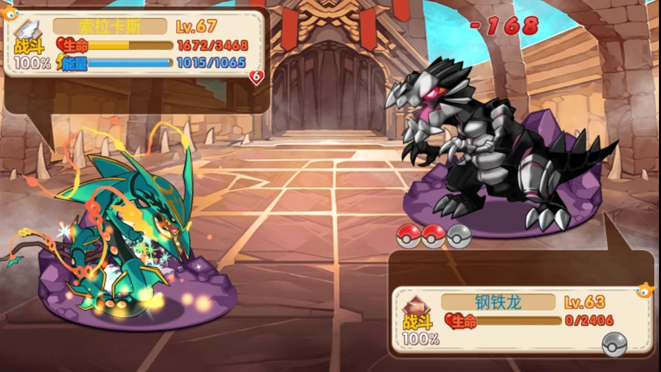 �ڴ������������2026���ذ�װv˫��֮ս0.7.5 ��Ѱ�