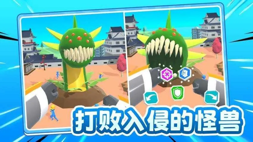 ��սС����2026�ٷ�����v1.0 ��׿��