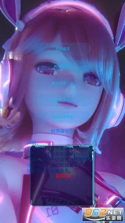 x������2026���ذ�װ