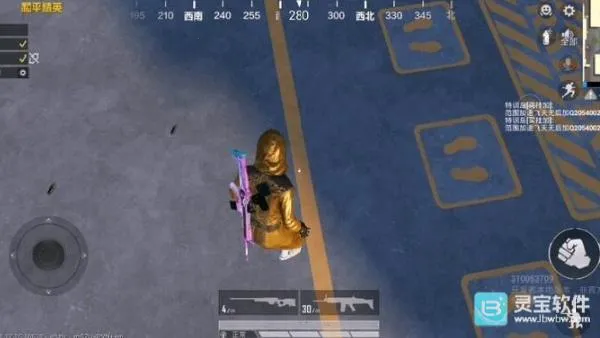 x������2026���ذ�װ