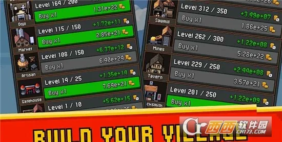 Tap ninja(���߷�������)v7.1.17 ��Ѱ�