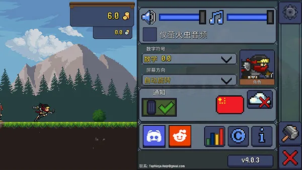 Tap ninja(���߷�������)