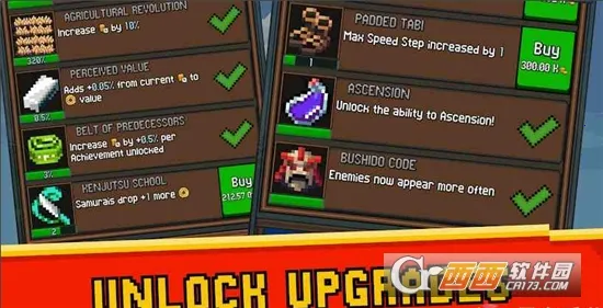 Tap ninja(���߷�������)v7.1.17 ��Ѱ�