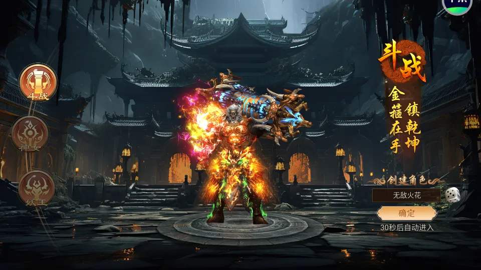 ������ɴ������ֻ���