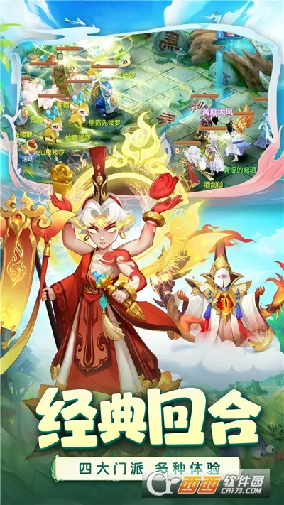 ������ɴ������ֻ���v2.0.1 ��Ѱ�